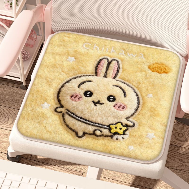Cojín de Silla Suave y Adorabl - Office Chair Cushion reseña y precio