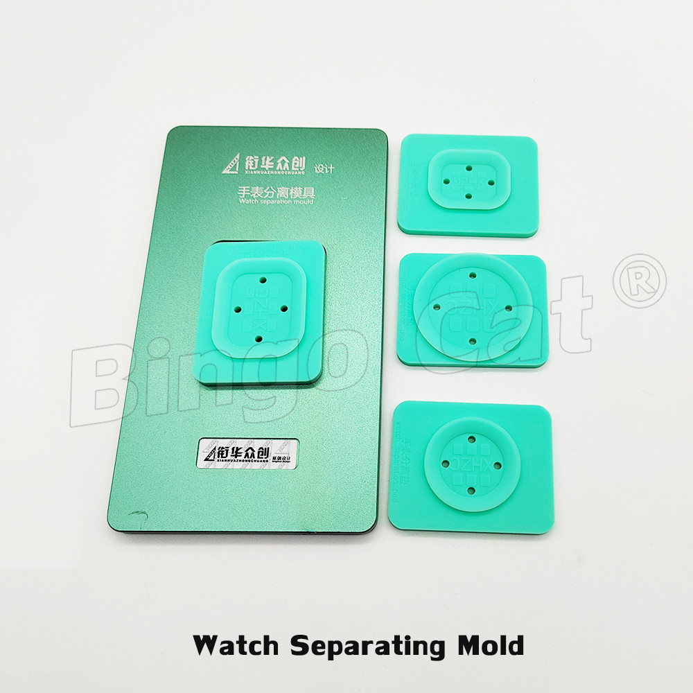 Molde de posición de alineació - Partition Screen Divider reseña y precio