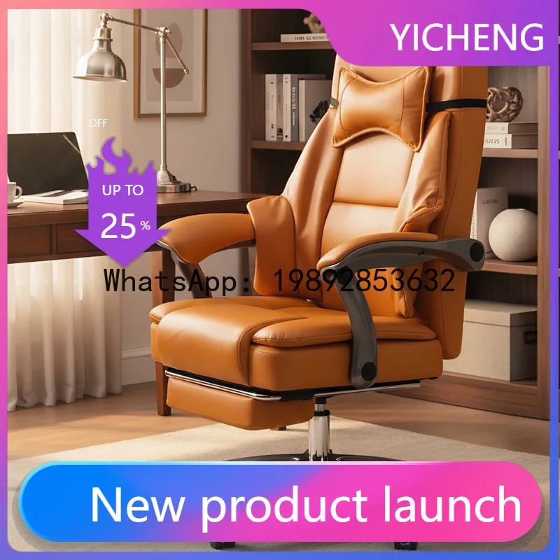 Silla de oficina H5.15 - cómod - Office Chair reseña y precio