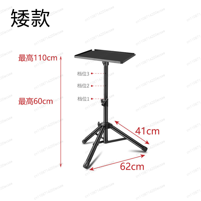 Soporte para Altavoces LKT-730 - Monitor Stand reseña y precio