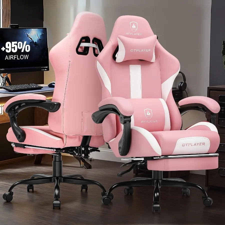 Silla de juego con reposapiés  - Office Chair Cushion reseña y precio