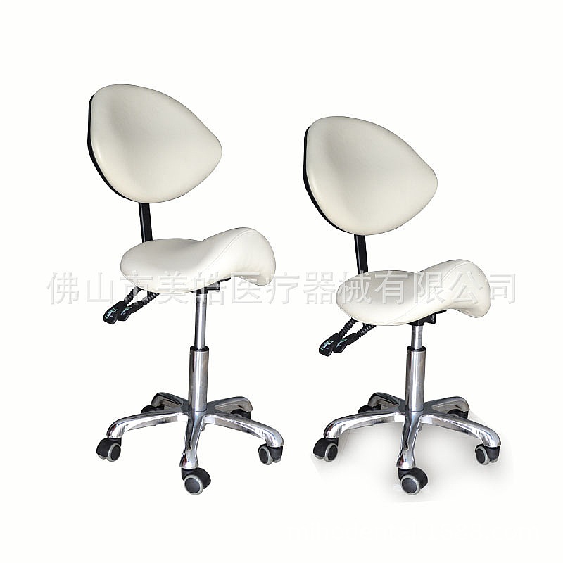 Taburete Ergonómico Tipo Silla - Office Stool reseña y precio