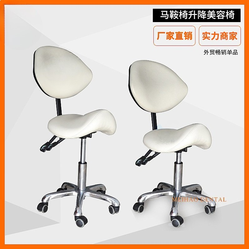 Taburete Ergonómico Tipo Silla - Office Stool reseña y precio