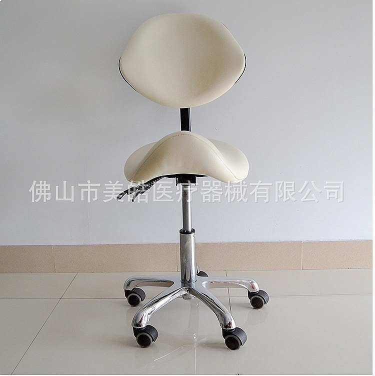 Taburete Ergonómico Tipo Silla - Office Stool reseña y precio