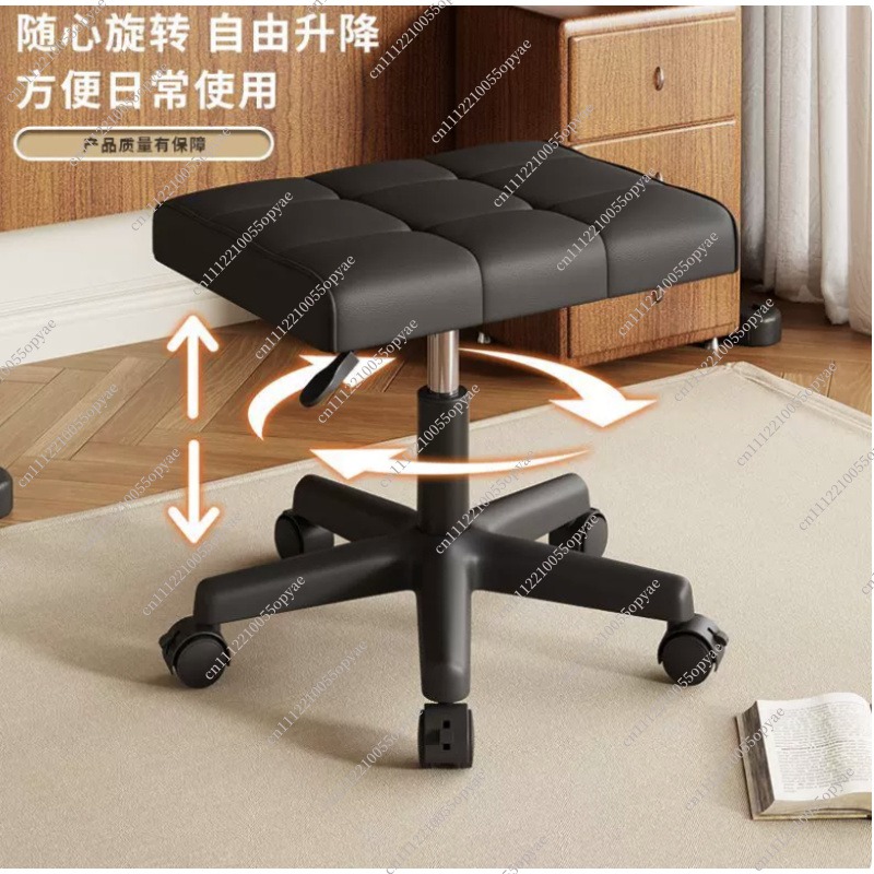 Taburete reposapiés giratorio  - Office Stool reseña y precio
